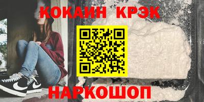 дживик Чапаевск