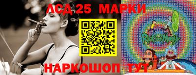 дживик Чапаевск