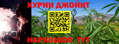 молекула духа Чебоксары