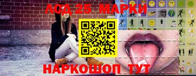 дживик Чапаевск