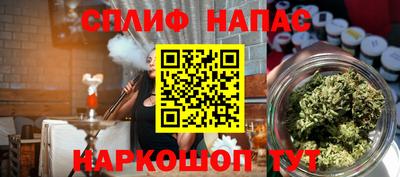дживик Чапаевск