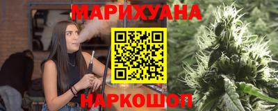 кристаллы Чебаркуль