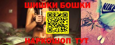 дживик Чапаевск