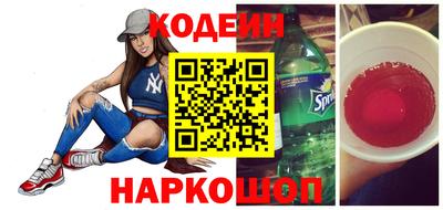 дживик Чапаевск