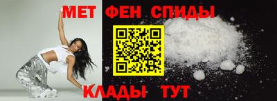 круглые Шебекино