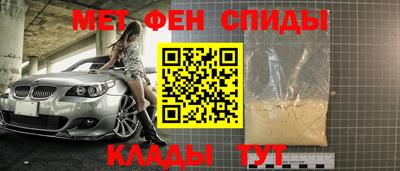 кристаллы Чебаркуль