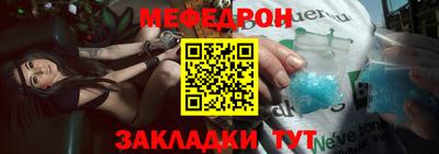 каннабис Дмитров