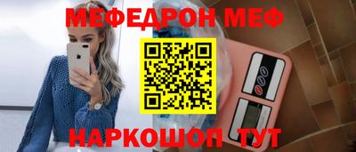 бутират Добрянка