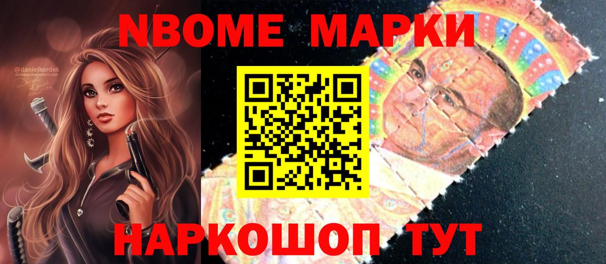 LSD-25 экстази ecstasy Ликино-Дулёво